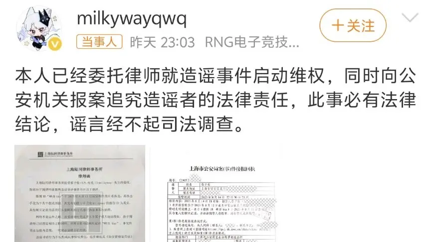 性很大