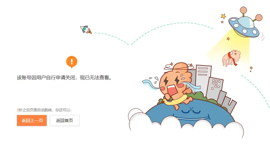 LPL第三, cn, alt